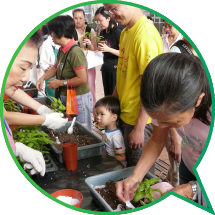 The Horticulture Education Exhibition aimed to enhance the public's knowledge of plants and raise their green awareness. 