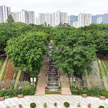 Tai Po Waterfront Park