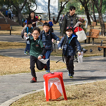 Programmes and activities in parks/Storm the Park Activities/Orienteering@Kowloon Park 