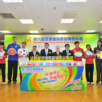 Press Conference of the 6th HKG