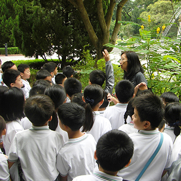 School Guided visit at Hong Kong Zoological and Botanical Gardens 