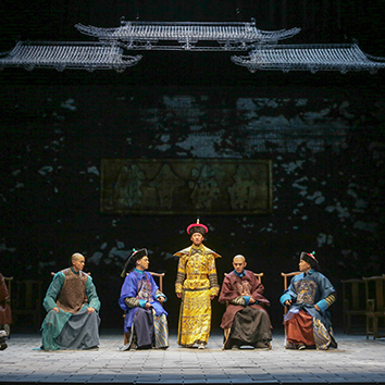 <em>Beijing Fayuansi</em> by National Theatre of China