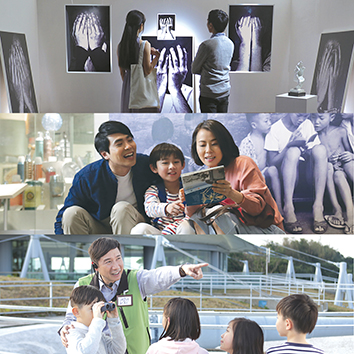 Free Admission to Permanent Exhibitions Promotion Campaign “The most precious things in life are free”