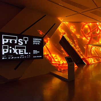 POST PiXEL. Animamix Biennale 2015-16