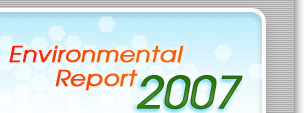 Environmental Report 2007