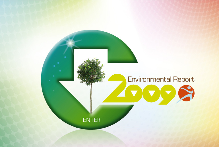 Environmental Report 2009