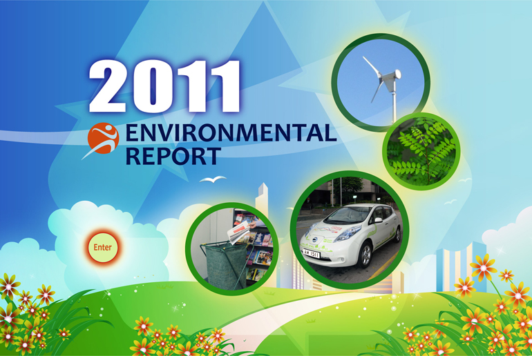 Environmental Report 2011