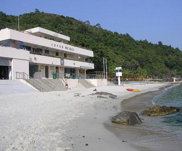 Leisure And Cultural Services Department Beaches And Swimming