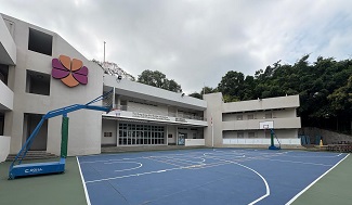 Yuen Long Recreation Centre
