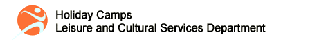 Leisure and Cultural Services Department - Holiday Camps
