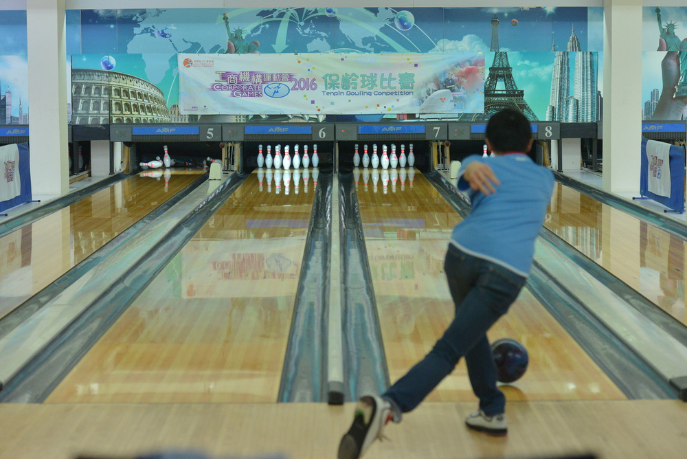 保龄球 | 图片集