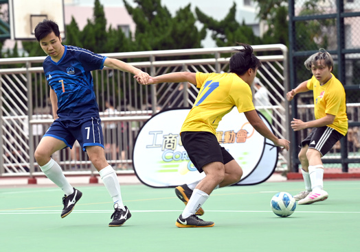 Futsal Photo
