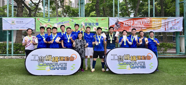 11-a-side Soccer Photo