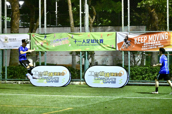 11-a-side Soccer Photo