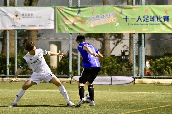 11-a-side Soccer Photo