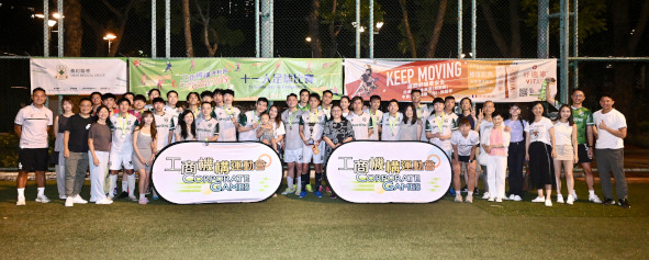 11-a-side Soccer Photo