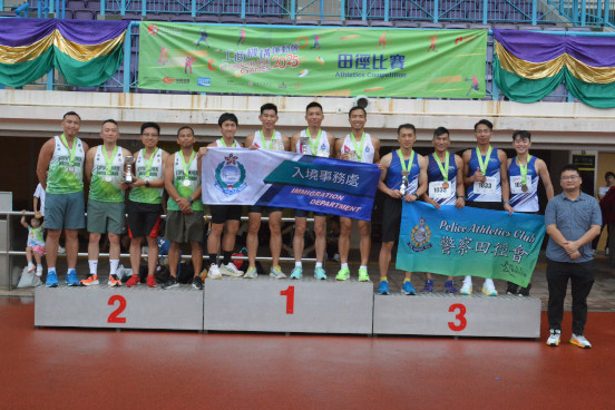 Athletics Photo