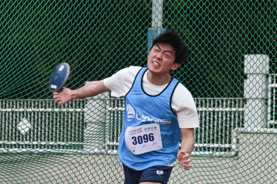 Athletics Photo