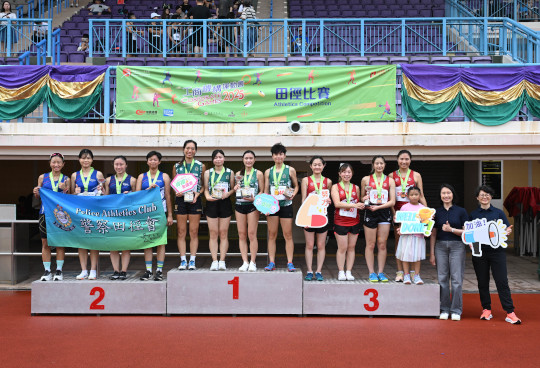 Athletics Photo