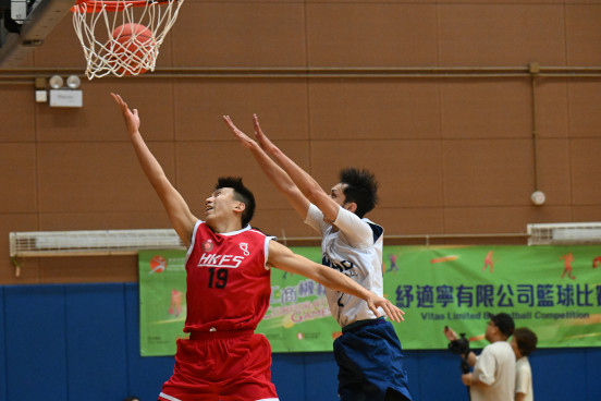 Basketball Photo