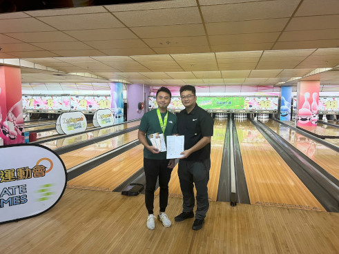 Tenpin Bowling Photo