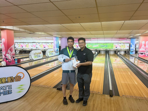 Tenpin Bowling Photo