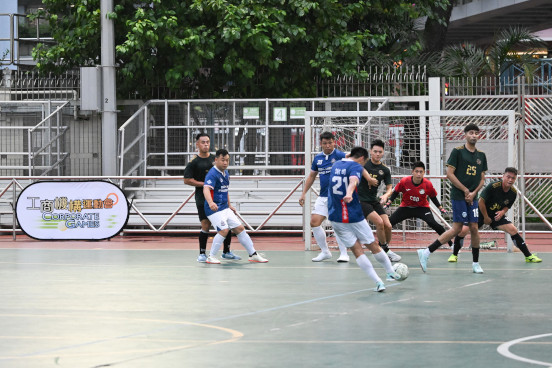 Futsal Photo
