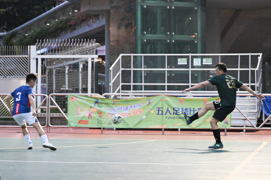 Futsal Photo