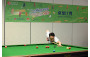 Snooker Photo