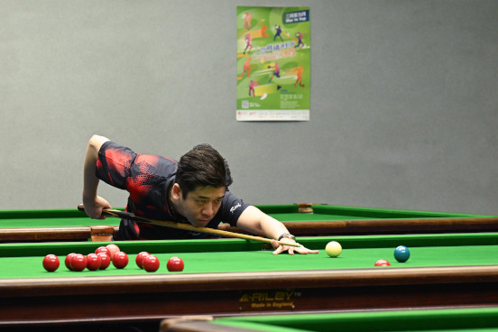 Snooker Photo