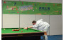 Snooker Photo