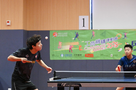 Table Tennis Photo