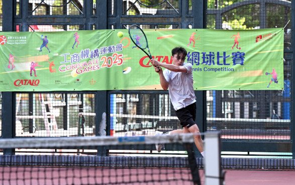 Tennis Photo