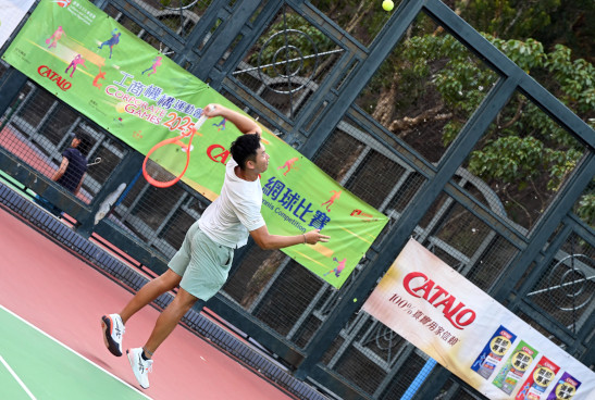 Tennis Photo