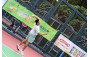 Tennis Photo