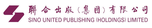联合出版(集团)有限公司