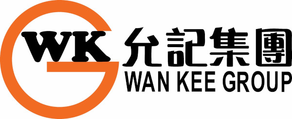 允记集团