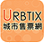 城市售票网流动应用程式My URBTIX