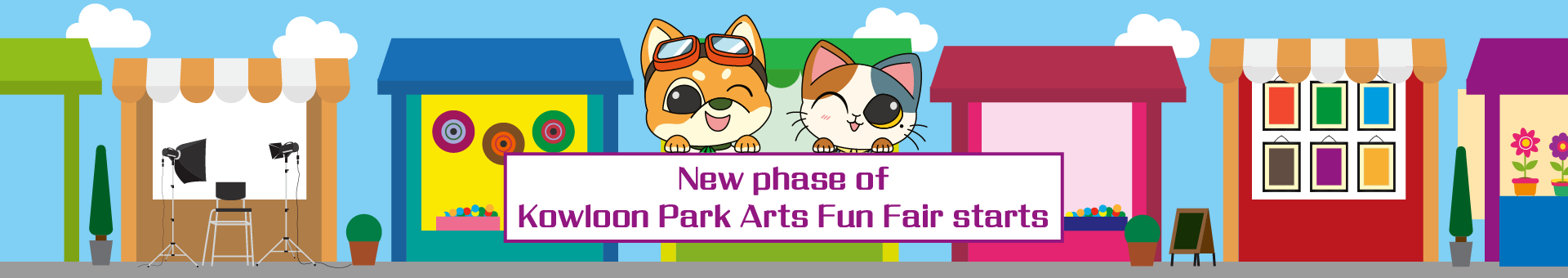 New phase of Kowloon Park Arts Fun Fair starts