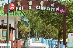 Application results for Pui O Campsite advance booking during Lunar New Year Holiday