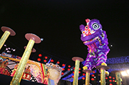 Mid-Autumn Lantern Carnivals 2015
