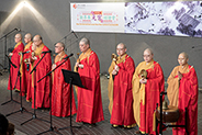 Buddhist Ritual Music
