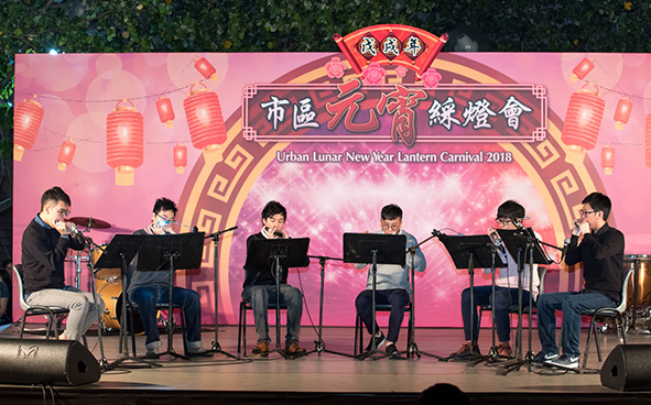 巿區元宵綵燈會：香港口琴協會RIVET - 口琴演奏
