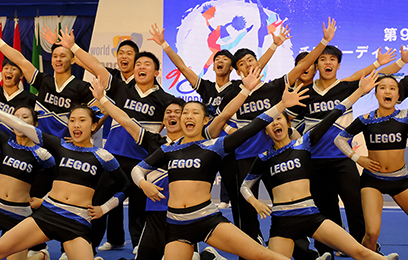 Hong Kong, China - Legos Cheerleading Team
