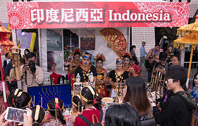印尼 – 印度尼西亞共和國駐香港總領事館