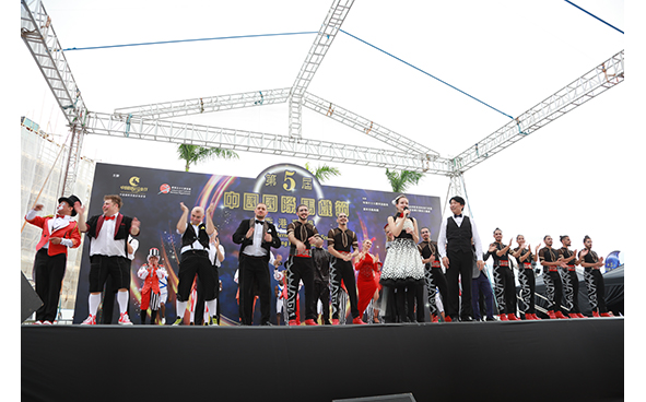 The 5th China International Circus Festival