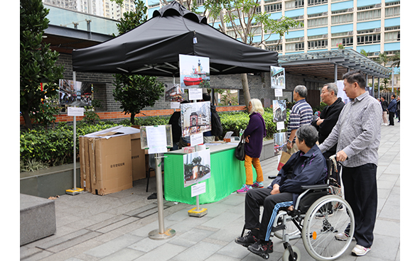 Hong Kong Culture Heritage Studies and Promotion Association : Exhibition on Shau Kei Wan