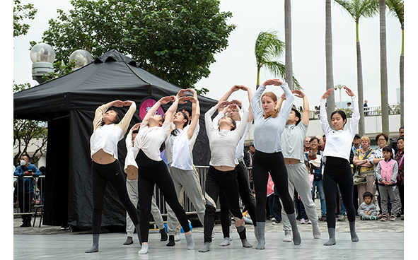 香港演艺学院 : 青年精英舞蹈课程 (现代舞)