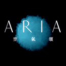ReNew Vision – Aria