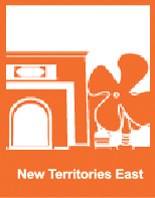 New Territories East